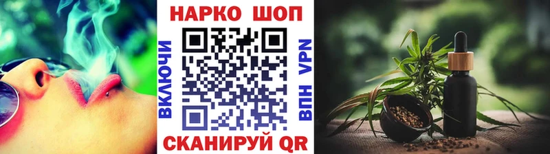 Хочу наркоту Кола Гашиш  COCAIN  МЕФ 