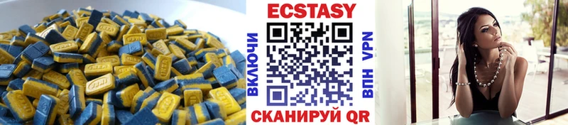 где найти наркотики  Кола  Ecstasy TESLA 