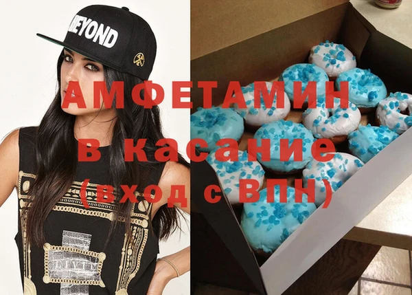 хмурый Семикаракорск