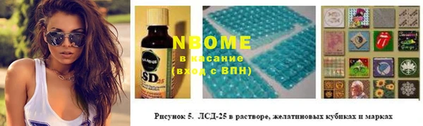 винт Алексин
