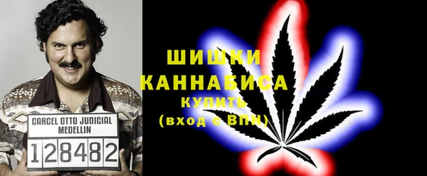 мефедрон мука Семилуки