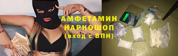 винт Алексин