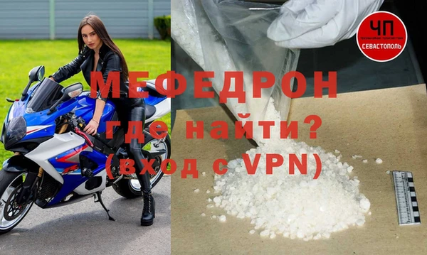 скорость Семёнов