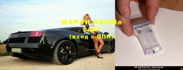 прущая мука Алзамай