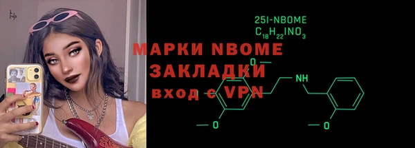 винт Алексин