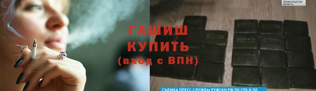 винт Алексин