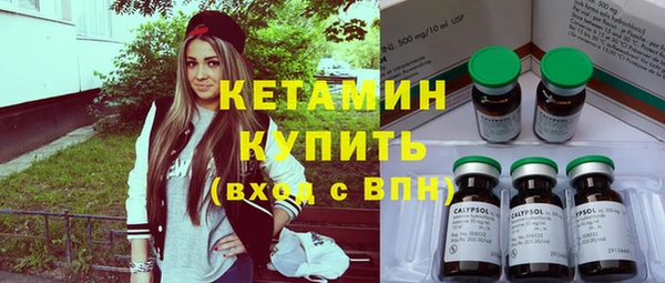 мефедрон мука Семилуки
