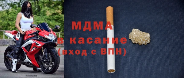 мяу мяу мука Алексеевка