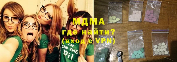 хмурый Семикаракорск