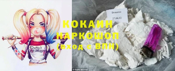 прущая мука Алзамай