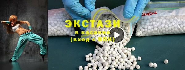 скорость Семёнов