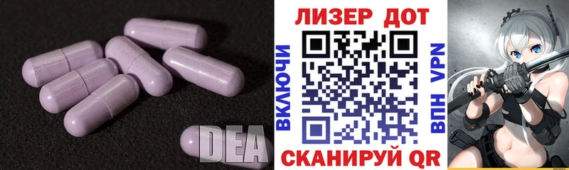 даркнет сайт  Кола  ЛСД экстази ecstasy 