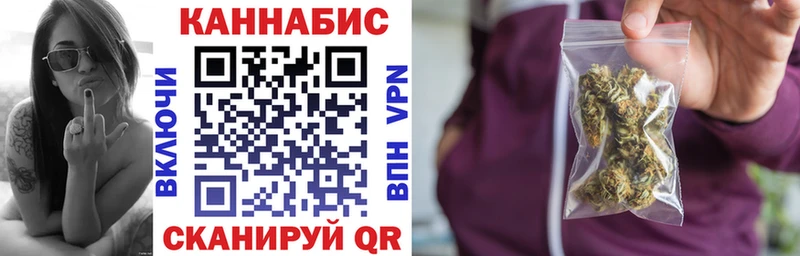 ОМГ ОМГ зеркало  Кола  Бошки Шишки марихуана 